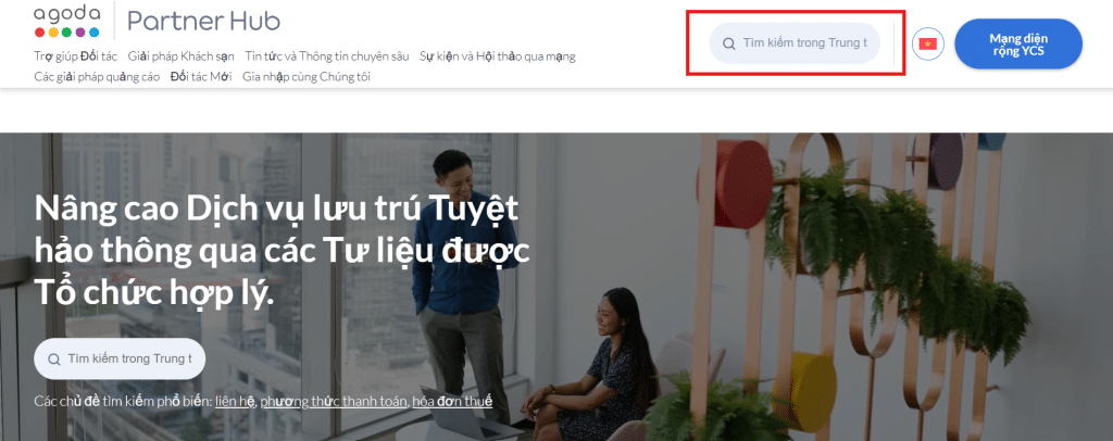 a-screenshot-of-a-search-engine__description-automatically-generated-1024x424