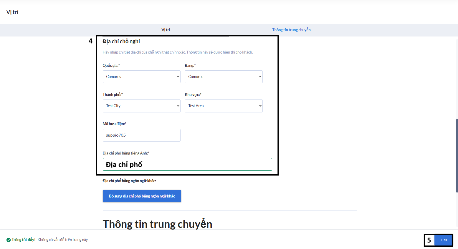 settings-propertysetting-location2